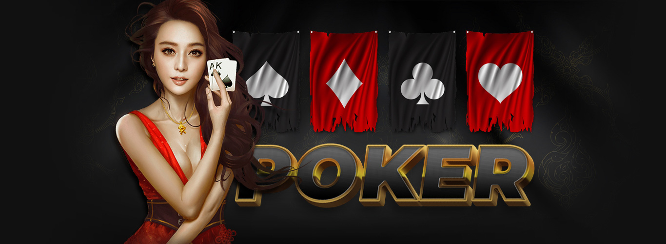 POKER ONLINE